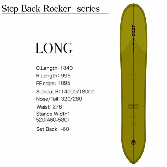 早期予約] 24-25 MOSS SNOWSTICK LONG モス スノースティック ロング 184cm POWDER パウダーボード 送料無料  スノーボード スノボ 板 日本正規品の通販はau PAY マーケット - フォローズsurf&snow | au PAY マーケット－通販サイト