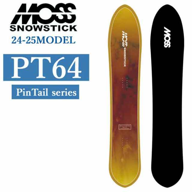 早期予約] 24-25 MOSS SNOWSTICK PT64 モス スノースティック ...