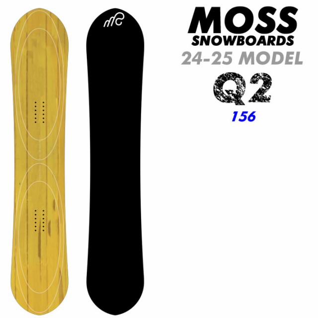 [早期予約] 24-25 MOSS スノーボード Q2 156cm Qシリーズ モススノーボード パウダーボード スノボ 板 廣田 鉄平 監修 TEPPEI HIROTA 20