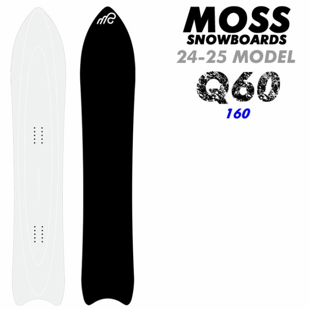 [早期予約] 24-25 MOSS スノーボード Q57 157cm Qシリーズ モススノーボード パウダーボード スノボ 板 2024 2025 送料無料 日本正規品