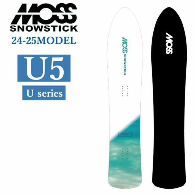 モススノースティック U5 MOSS SNOWSTICK チューンナップ済重心 ...