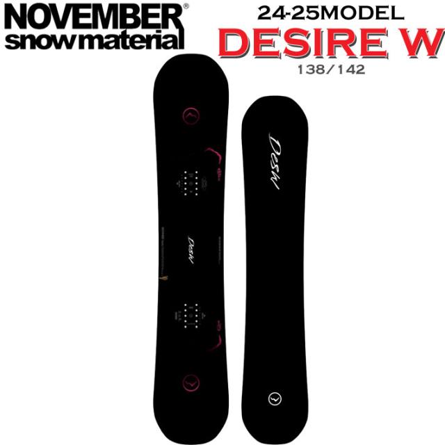 24-25 NOVEMBER DESIRE W ノベンバー デザイア ダブル 138cm 142cm ノーベンバー グラトリ パーク レディース ユニセックス スノーボード 板 2024 2025 日本正規品