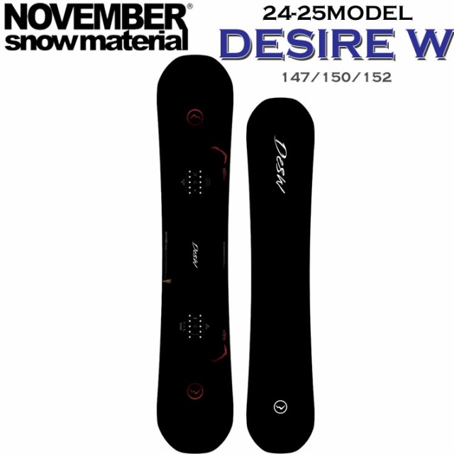 [予約受付中] 24-25 NOVEMBER DESIRE W ノベンバー デザイア ダブル 147cm 150cm 152cm ノーベンバー グラトリ パーク メンズ スノーボーの通販は