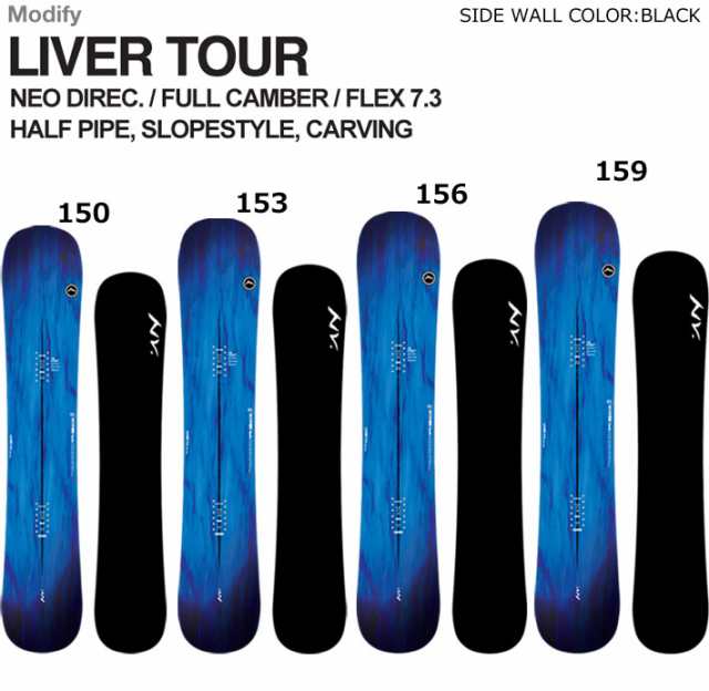 選べる特典付き] 24-25 NOVEMBER LIVER TOUR ノベンバー ライバーツアー 150cm 153cm 156cm 159cm  ノーベンバー メンズ ハーフパイプ メンズ サイズ スノーボード 板 2024 2025 日本正規品の通販はau PAY マーケット -  フォローズsurf&snow | au PAY マーケット－通販サイト