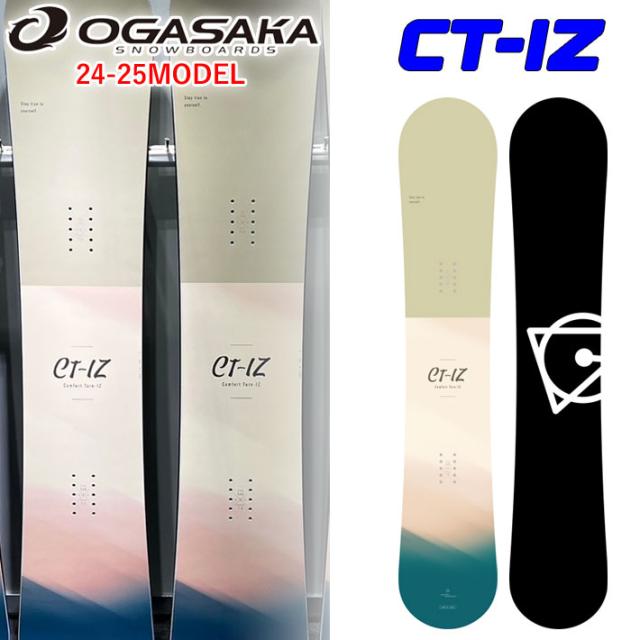 オガサカCT 156cm 19-20年モデル【チューンナップ済】 オガサカCT 156cm 19-20年モデル【チューンナップ済】