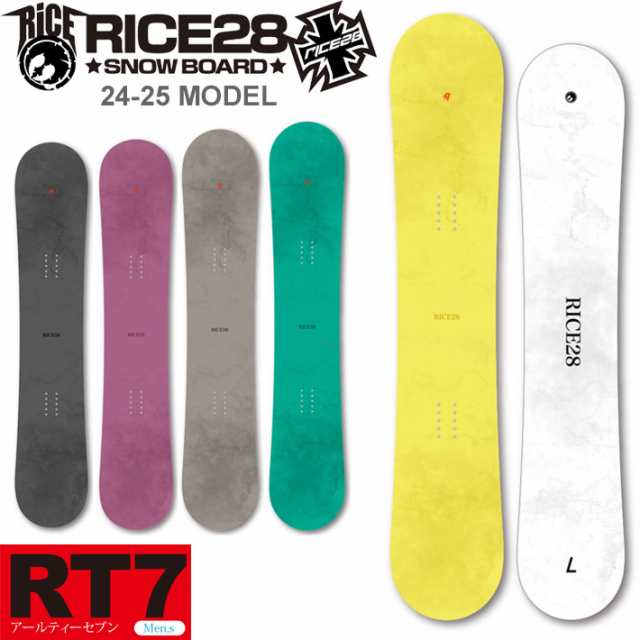1シーズンの使用ですRICE RT7 148cm スノーボード 板