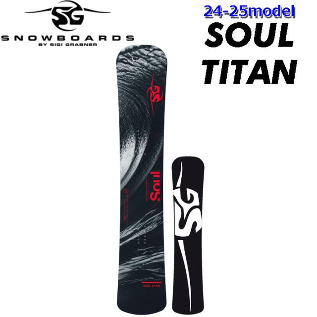 24-25モデル SG SOUL 159XT 予約商品] 24-25 エスジー スノーボード SG SNOWBOARDS SOUL
