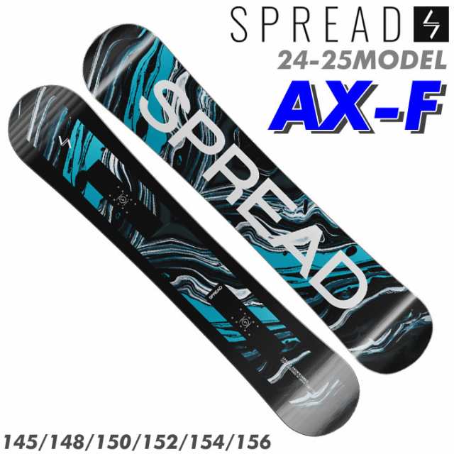 [予約商品] 24-25 SPREAD AX-F スノーボード SNOWBOARD スプレッド エーエックスエフ 145cm 148cm 150cm 152cm 154cm 156cm 尾川慎二 プ