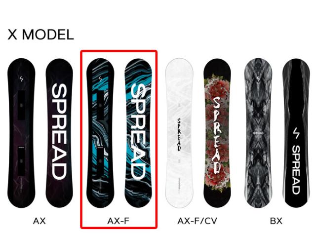 SPREAD AX 150cm 2023-24モデル 予約商品] 24-25 SPREAD AX-F