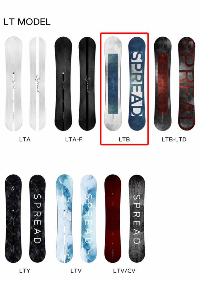 予約商品] 24-25 spread ltb スプレッド スノーボード snowboard エルティービー 145cm 148cm 151cm  153cm 156cm