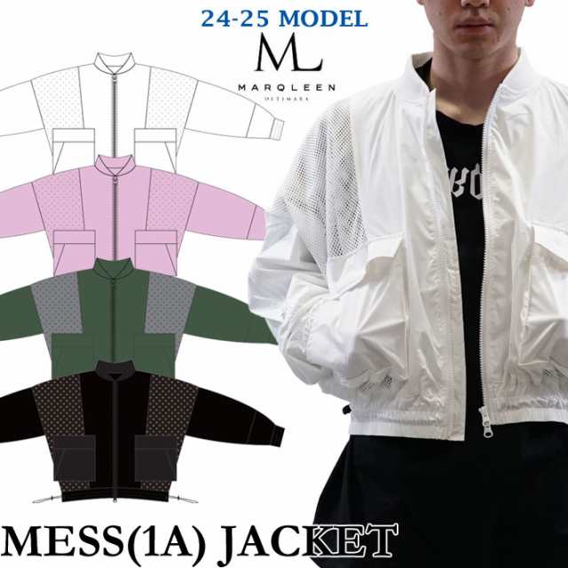 [予約] 24-25 MARQLEEN MESS(1A) JACKET MQ05008 マークリーン スノーボードウェア メス ワンエー ジャケット ユニセックス [004／724／8