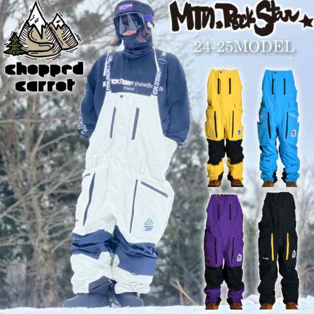 [予約] 24-25 マウンテンロックスター ウェア Mtn. Rock Star [CHOPPED CARROT PANTS] チョップド キャロット つなぎ MOUNTAIN ROCK STAR