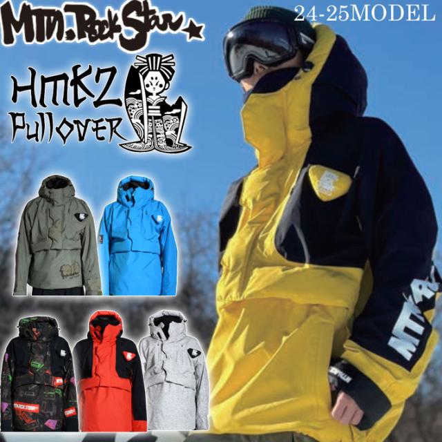 24-25 マウンテンロックスター ウェア Mtn. Rock Star [HARUMAKI 2 