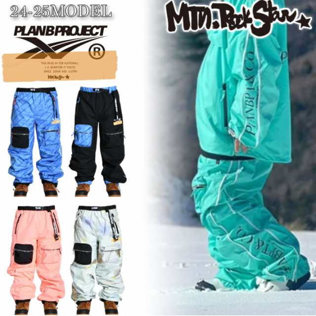 [予約] 24-25 PLAN B PROJECT プランビー プロジェクト [SIDE ZIP PANTS] サイドジップ パンツ マウンテンロックスター Mtn. Rock Star