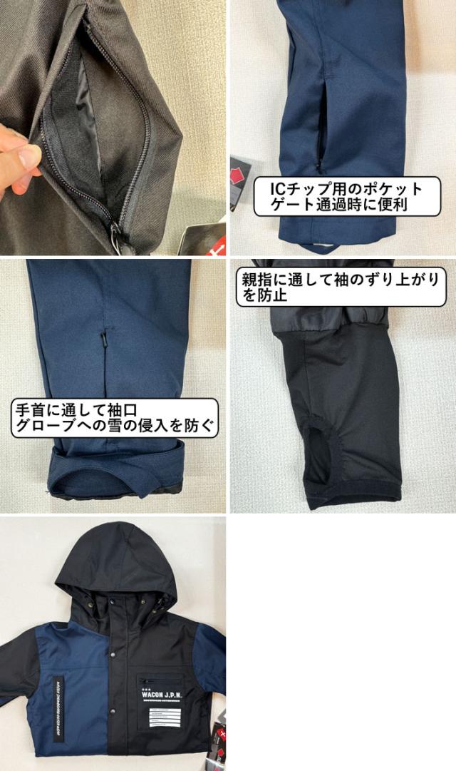 25-26 WACON ウェア ジャケット ワコン スノーボード ウェア メンズ TRICKY JACKET トリッキー ジャケット 2025 2026 日本正規品_9
