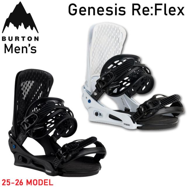 25-26 バートン ビンディング Genesis Re:Flex BURTON ジェネシス リフレックス メンズ バインディング 日本正規品 2025 2026