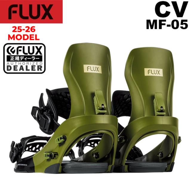 ジョイー Joie チャイルドシート アイ・ピボット360 オーク 38441 0〜4