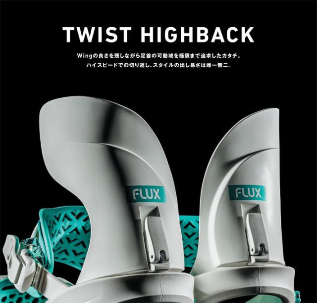 NEW！25-26 FLUX ビンディング CX フラックス シーエックス BINDING スノーボード バインディング カービング ラントリ 平間和徳 ラマさん ラマ先生 2025 2026 日本正規品