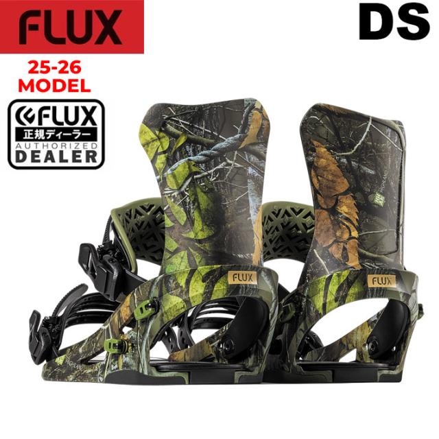 予約商品] 数量限定 25-26 FLUX ビンディング DS フラックス