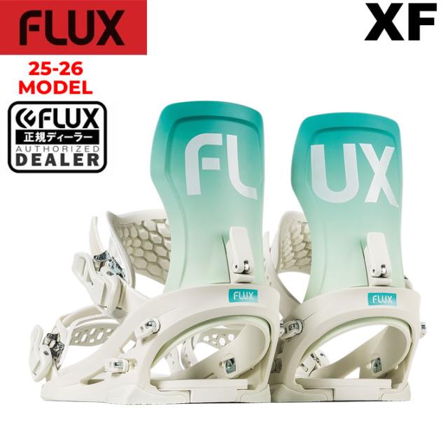 成人スキースノーボード全地形道内道外公園野外スキー装備 株式会社錦