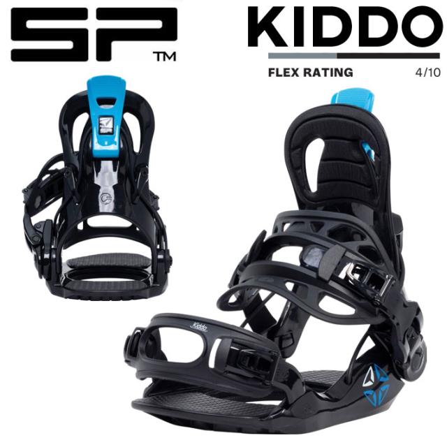 SP UNITED core Mサイズ ビンディング エスピー 2526sp-core-1.jpg?fitin=357:357