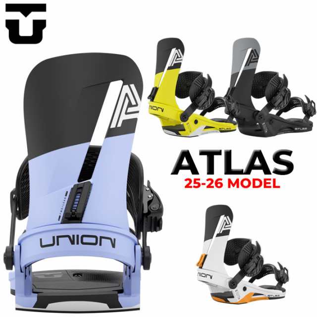 [早期予約] 25-26 UNION ビンディング ATLAS ユニオン アトラス BINDING スノーボード バインディング 2025 2026 日本正規品