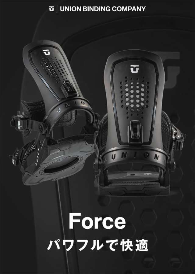 早期予約] 25-26 UNION ビンディング FORCE ユニオン フォース