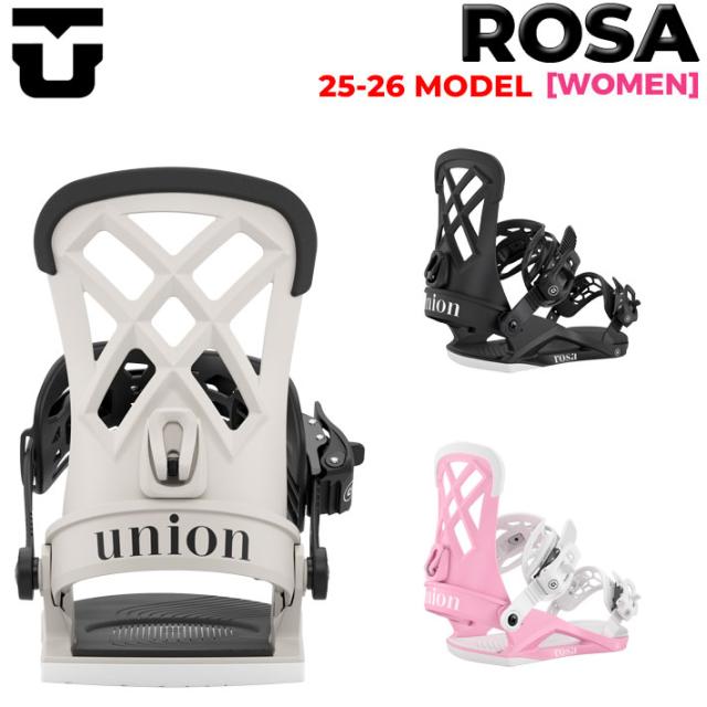 25-26 UNION ビンディング ROSA ユニオン ローザ レディース BINDING スノーボード バインディング 2025 2026 日本正規品
