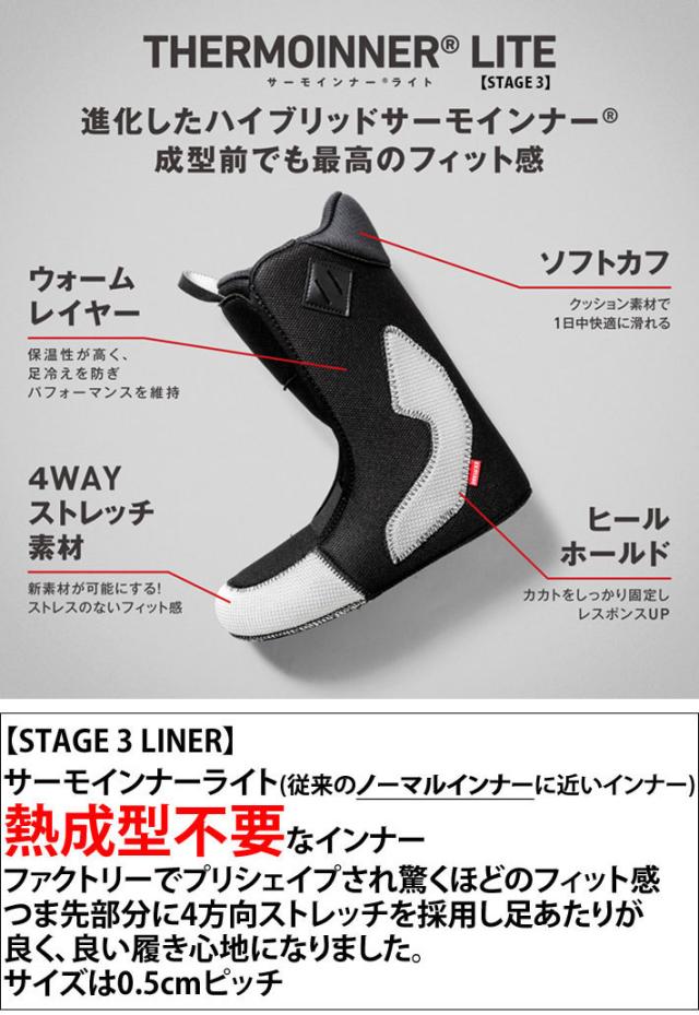 25-26 DEELUXE ブーツ ARETH RIN ディーラックス アースリン S3 サーモ