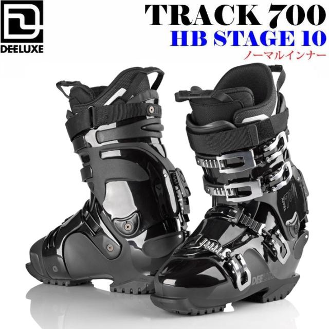 25-26 DEELUXE アルペン ブーツ ディーラックス TRACK 700 トラック 700 HB STAGE 10 LINER ノーマルインナー ハードブーツ スノーボード レース 日本正規品 2025-2026