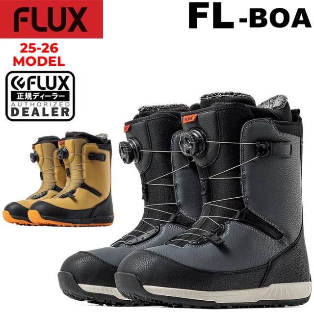 25-26 FLUX ブーツ FL-BOA フラックス エフエル ボア BOOTS スノーボード メンズ レディース 2025 2026 日本正規品