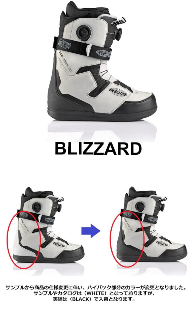 Deeluxe deemon ディーラックス デーモン 26.5 ディーラックス