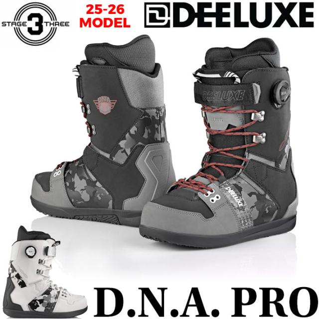 DEELUXE TRACK325 ディーラックス ハードブーツ スノーボード DEELUXE