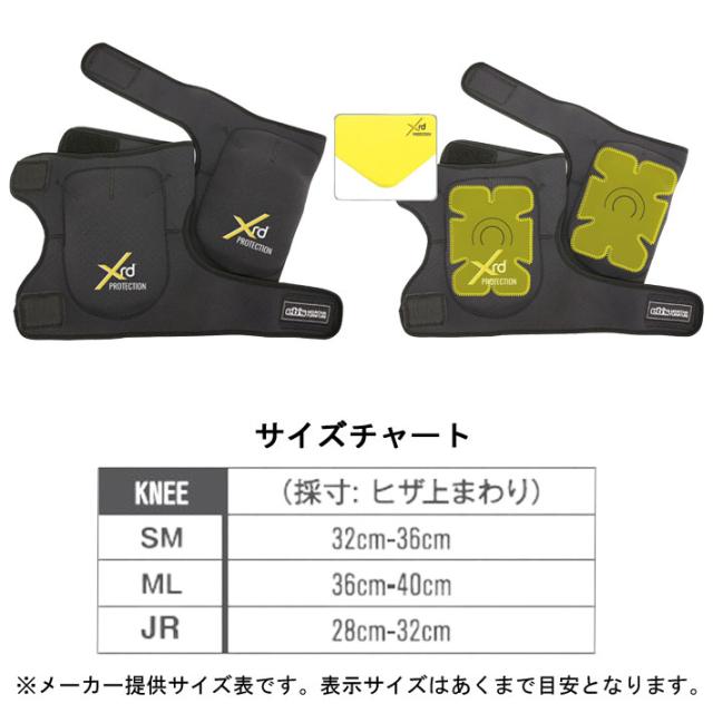 25-26 eb's エビス スノーボード 膝用 プロテクター KNEE WRAP XRD