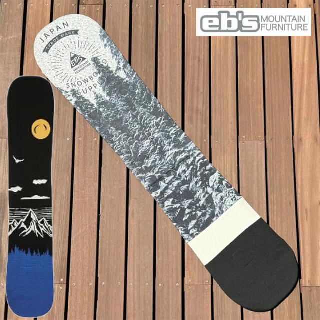 25-26 スノーボードニットカバー eb’s エビス スノボ ニットケース 定番 スノーボード ソールカバー  ebs 2025 2026