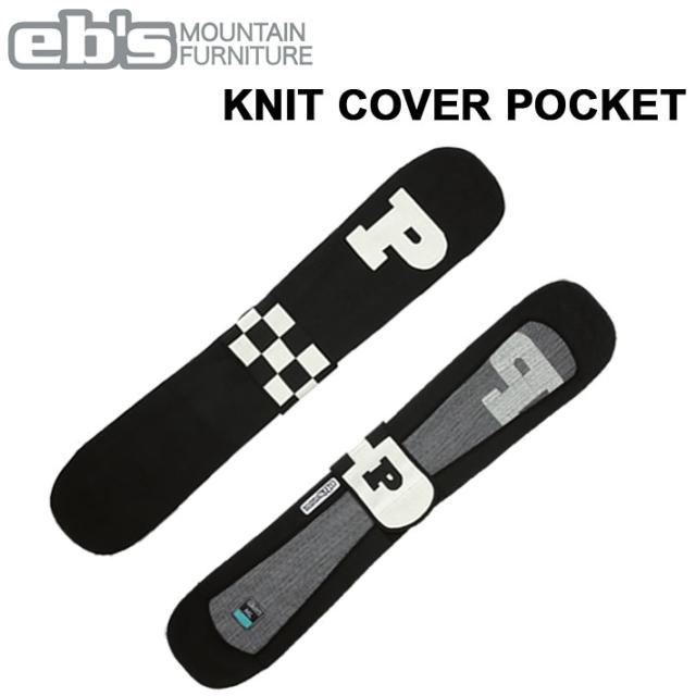 Seals カヌー・カヤック用品 COCKPIT SEAL 1.7 BLK マリンスポーツ