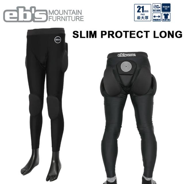 eb's BODY PAD XRD SLIM PROTECT LONGセット 23-24 ebs エビス