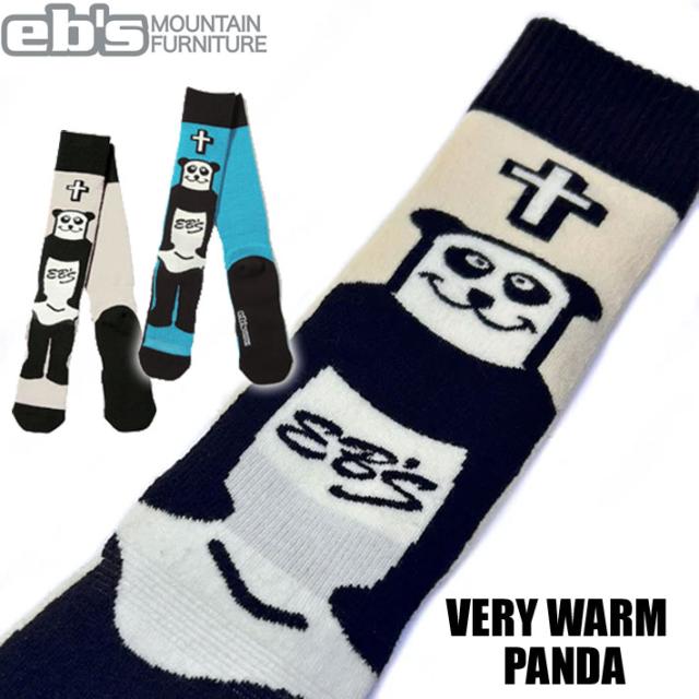 [予約商品] 25-26 eb’s スノーボード ソックス VERY WARM PANDA 4500459 ベリーウォームパンダ ウール 靴下 エビス 2025 2026