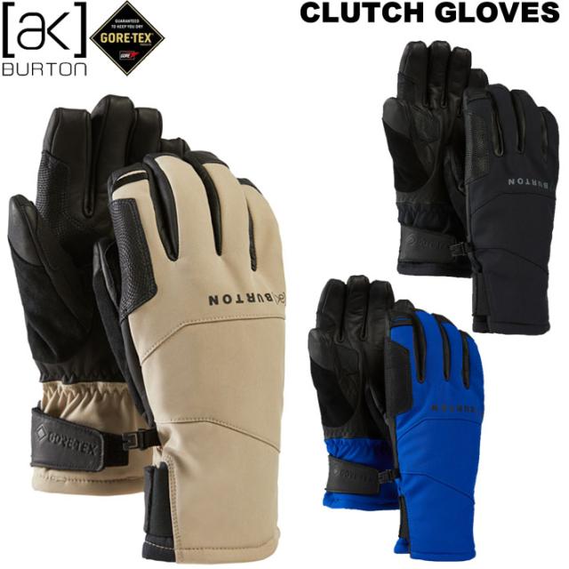 25-26 BURTON ak バートン ゴアテックス スノーボードグローブ 5本指 GORE-TEX CLUTCH GLOVES ゴアテックス クラッチグローブ 2025 2026 [メール便発送商品]