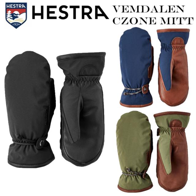 [メール便発送商品] 25-26 HESTRA ヘストラ グローブ スノーボード VEMDALEN CZONE MITT ヴェムダレン シーゾーン ミット 3003601 ミトン 2025 2026 日本正規品