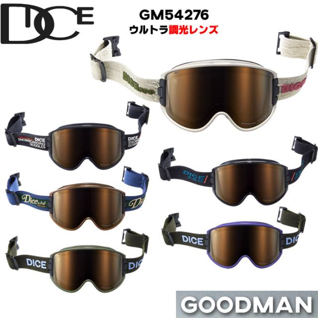 予約] 25-26 ゴーグル ダイス DICE GOODMAN グッドマン GM54276