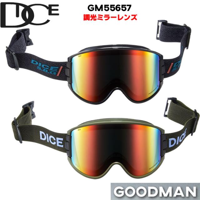 DICE bank スノーボード スキー ゴーグル 調光レンズ 球面 換気でき DICE ゴーグル 調光 換気 ダイス 調光 ゴーグル 球面レンズ DICE bank