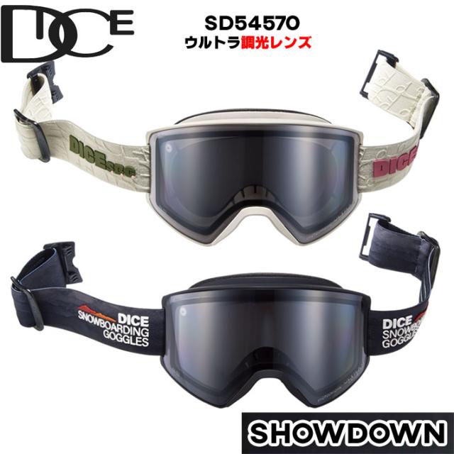 25-26 ゴーグル ダイス DICE SHOWDOWN ショーダウン SD54570 調光レンズ ジャパンフィット GOGGLES PHOTOCHROMIC／ULTRA LIGHT GRAY／LIGHT SILVER MIRROR 2025 2026 日本正規品