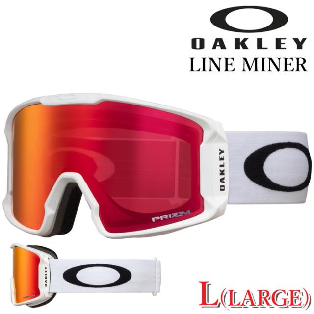 オークリー OAKLEY Line Miner ラインマイナースノーゴーグル中古 中古 Oakley ゴーグル ラインマイナー L Oakley Line Miner Snow