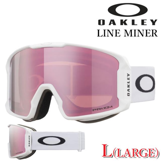 2025 オークリー Line Miner L 7070-C5 ゴーグル Oakley Line Miner L Goggle 2025 | Corbetts Ski + Snowboard