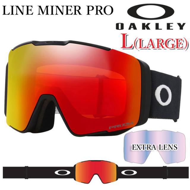 OAKLEY LINE MINER XM アジアンフィット ☆OAKLEY☆LINE MINER L