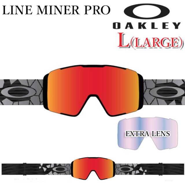 25-26 ゴーグル OAKLEY オークリー LINE MINER PRO L GOGGLE oo7143A-14 ラインマイナー プロ ラージフィット Asia Fit アジアンフィット スノーゴーグル スノボー スキー スペアレンズ付 日本正規品 2025 2026