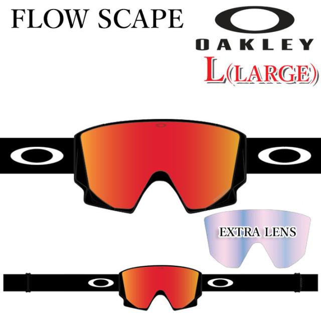 25-26 ゴーグル OAKLEY オークリー FLOW SCAPE L GOGGLE oo7145A-02 フロー エスケープ エル ASIAN FIT アジアンフィット ラージフィット スノーゴーグル スノボー スキー 日本正規品 2025 2026