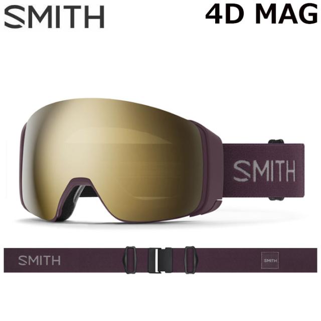 25-26 SMITH ゴーグル スミス 4D MAG フォーディー マグ Mystic アジアンフィット スノーボード 2025 2026 日本正規品 [010276022]
