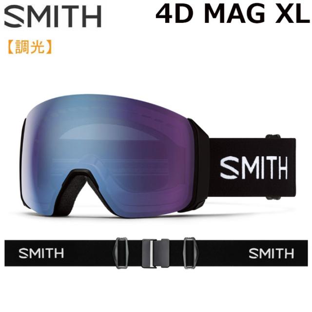 25-26 SMITH ゴーグル スミス 4D MAG XL フォーディー マグ エックスエル Black [Rose] 調光レンズ アジアンフィット スノーボード 2025 2026 日本正規品 [010276010]